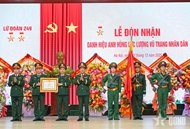 Brigade 249 honored with Hero of the People’s Armed Forces title for third time